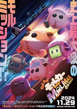 国产午夜精品一区二区三区视频