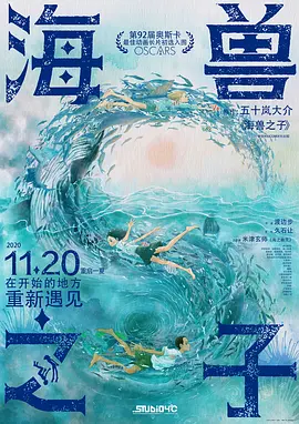 国产午夜精品一区二区三区视频